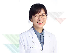 강유진 과장