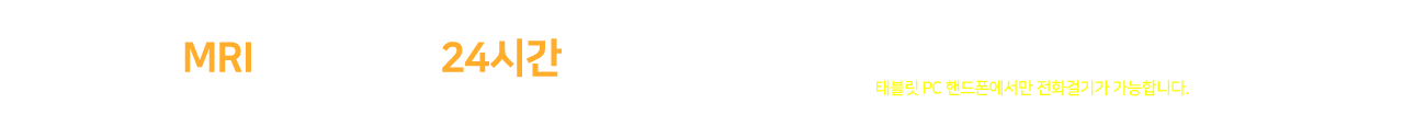 방송보도자료