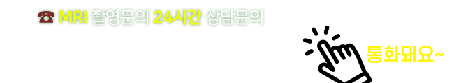 방송보도자료