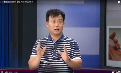 닥터 MBC - 전주우리병원 2015년 9월