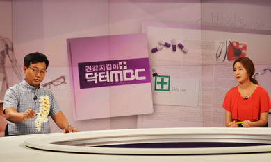 닥터 MBC - 전주우리병원 2016년 6월