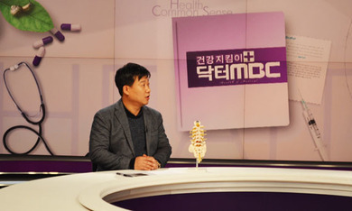 닥터 MBC - 전주우리병원 2016년 2월