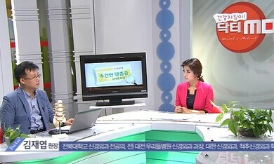 닥터MBC 117회 전주우리병원 