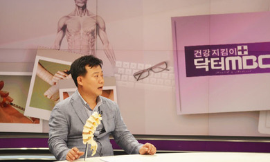 닥터 MBC - 전주우리병원 2015년 6월