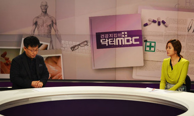닥터 MBC - 전주우리병원 2016년 3월