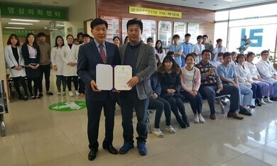 전주우리병원 시태봉 행정원장님 취임식