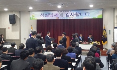 2014년 세무청장상 수여!!