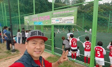 유소년 풋살대회 결승전 이야기
