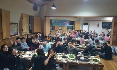 2016 전주우리병원 송년회