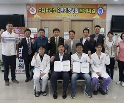 [전북도민일보신문] 전북도체육회, 우리병원 MOU체결
