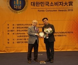 [YBC 연합방송] 전주우리병원 김재엽 원장, '201