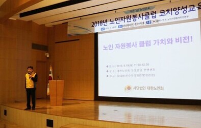 시태봉 행정원장님의 특강소식입니다.