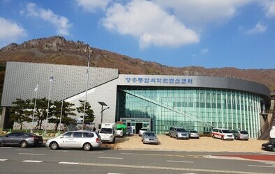 대한노인회 전라남도 연합회 임직원 연찬회 시태