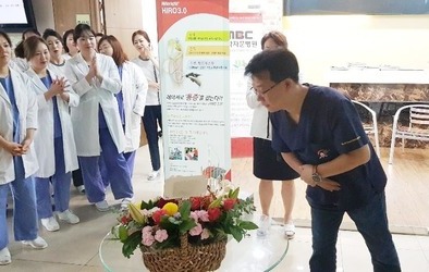 전주우리병원의 10월달 생일의 김재엽원장님의 