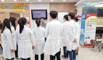 한국자원봉사사회개발원 본부 회원 자녀분들과 함께한 창의
