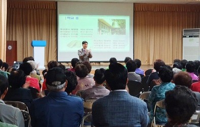 정읍시 북부복지관 노인대학 어르신들과 시작된 