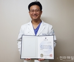 전주우리병원 대표원장 김재엽 보건복지부장관상 수상