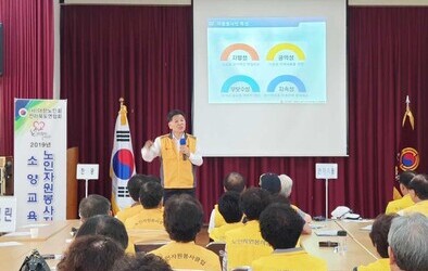전라북도 노인회 100명과 함께 진행한 강의