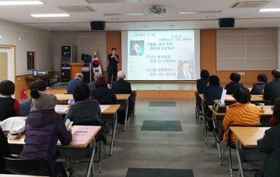 완주군 자원봉사센터 여러분들과 진행한 강의