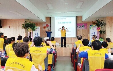9월의 첫째주를 마무리하는 시태봉원장님 강의