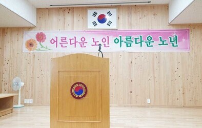 김제시 노인회와 함께한 시태봉원장행보