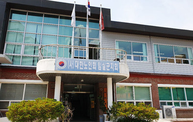 5월 가정의달에도 쉼없는 시태봉 행정원장님의 