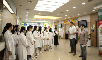 경기도 인창고등학교 학생들과 하는 체험학습