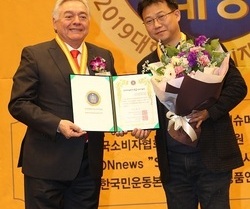 전주우리병원, 3년 연속 소비자 경영부문 대상