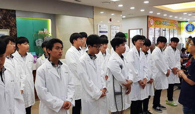 완산고등학교 학생들과 진행한 직장인 진로체험