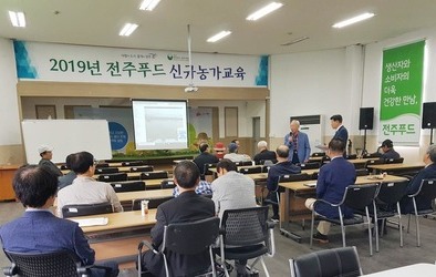 전주와완주 교육의 삼락회 회장인 시태봉원장의 