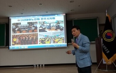 오늘의 리더와 선비정신 