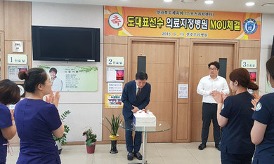 5월달 직원들의 생일과 시태봉원장님의 칠순생일까지~