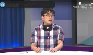 척주질환의 비수술적 치료.