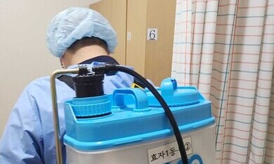 18회차 소독 진행한 전주 우리병원