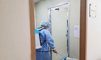 20회차 소독실시