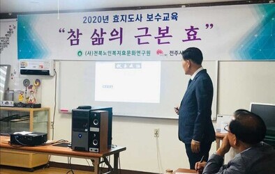 장마철에도 진행되는 시태봉원장강의