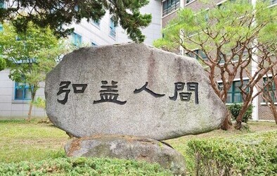 완주군 효지도사 강사양성교육한 강의