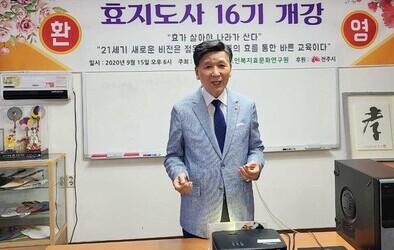 전주우리병원 시태봉 원장님 9월 강의