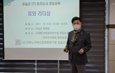 효를하면행복해집니다