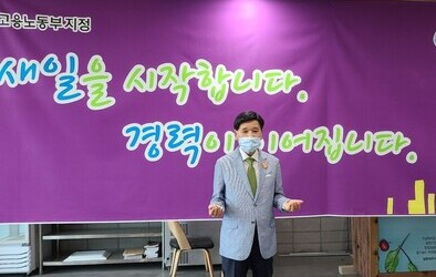 청소년에게 물려줄 미래가치 효_시태봉행정원장님