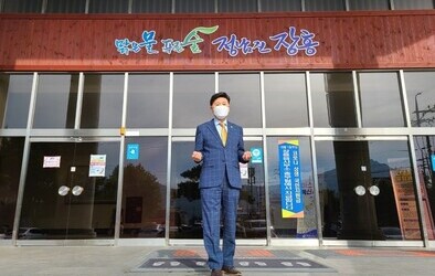 웃음과 건강으로 더 행복한 세상