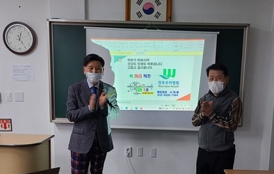 꿈꾸는 은빛 청춘