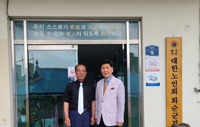 시니어의 더 멋진 세상_시태봉 행정원장님