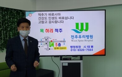 차세대 여성리더 교육과 멘토링