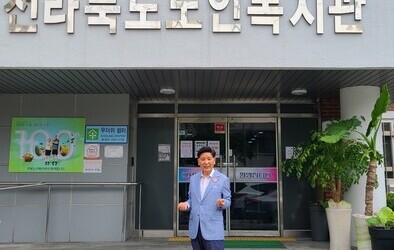 세상을 잇는 자원봉사_시태봉 행정원장님