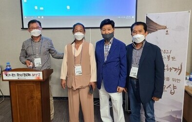 건강한 인생과 무형문화재 상관관계_시태봉 행정