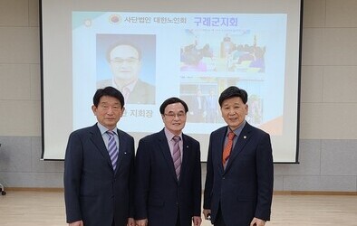 웃음과 건강으로 더 행복한 삶