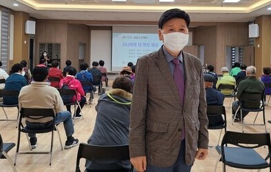 시니어의 더 멋진세상