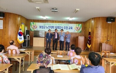 몸과 마음을 다스리는 행복한 노인시대 _시태봉