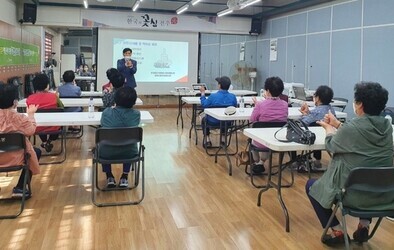 웃음은 최고의 영양제_시태봉행정원장님 강의